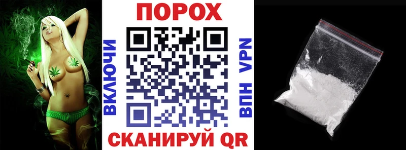 АМФ 97%  наркошоп  Раменское 
