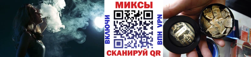 БУТИРАТ 99%  Раменское 