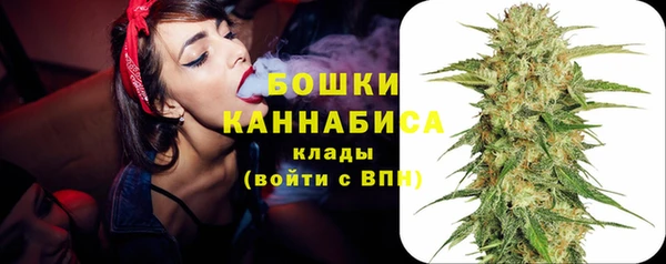 a pvp Балахна