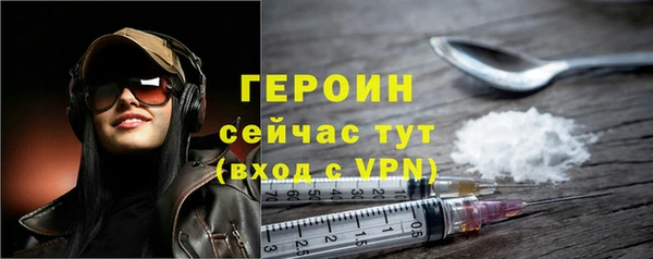 a pvp Балахна