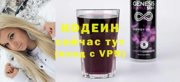 apvp Балабаново