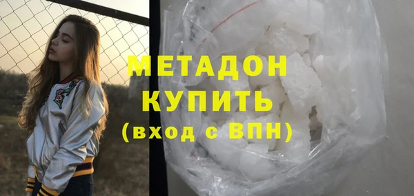 гидра Баксан