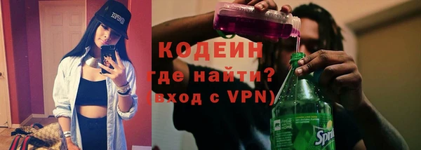 эйфоретик Богданович