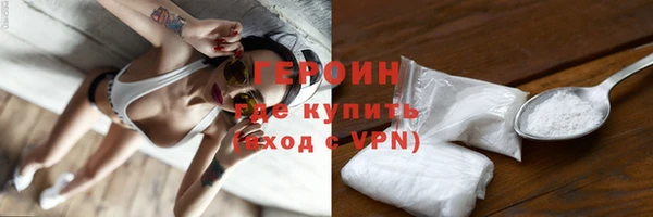 apvp Балабаново