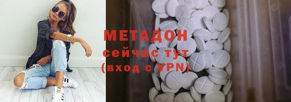 a pvp Балахна