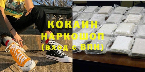 a pvp Балахна