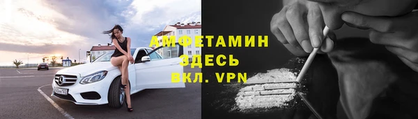 a pvp Балахна