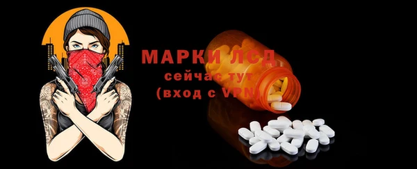 гидропоника Богородицк