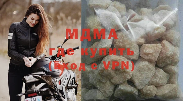 apvp Балабаново
