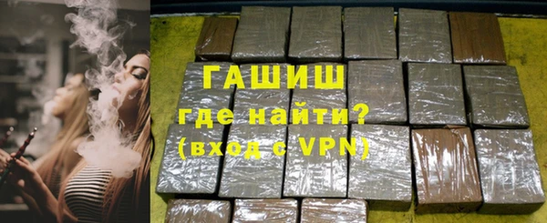 a pvp Балахна