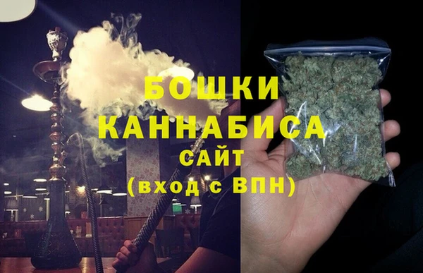 гидропоника Богородицк