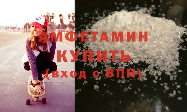 a pvp Балахна