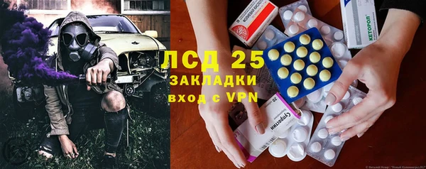 apvp Балабаново
