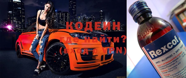 гидропоника Богородицк