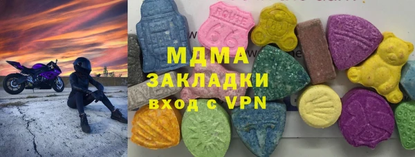 эйфоретик Богданович