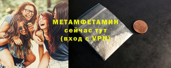 a pvp Балахна