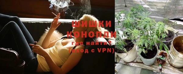 a pvp Балахна