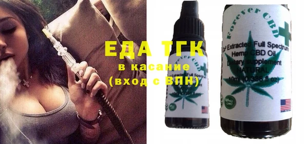 эйфоретик Богданович