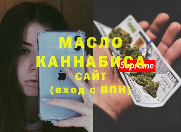 эйфоретик Богданович