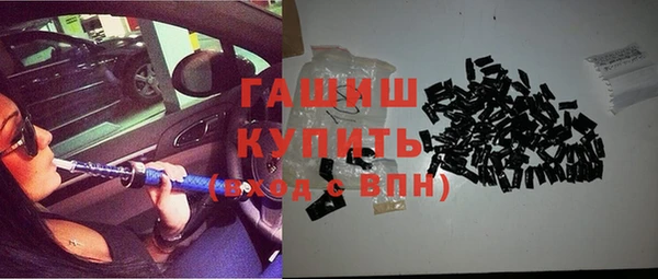 apvp Балабаново