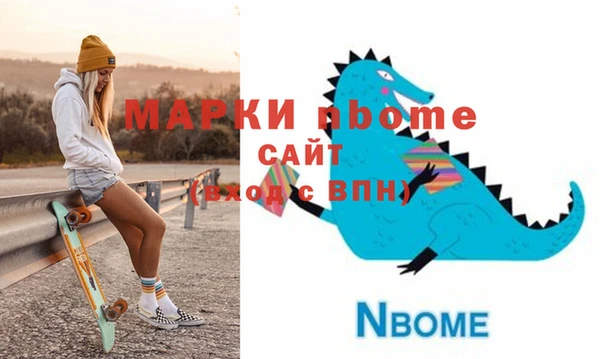 apvp Балабаново