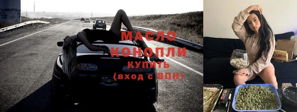 гидра Баксан