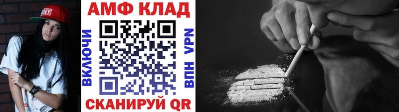 Метамфетамин кристалл Раменское