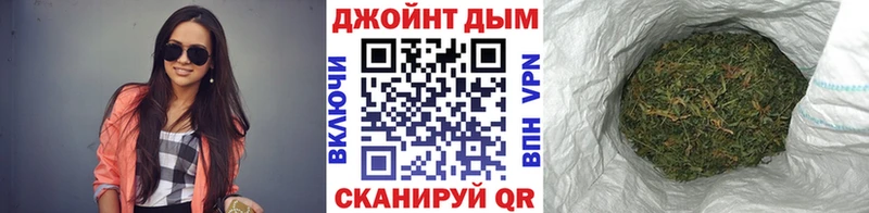 Марихуана гибрид  наркота  Раменское 